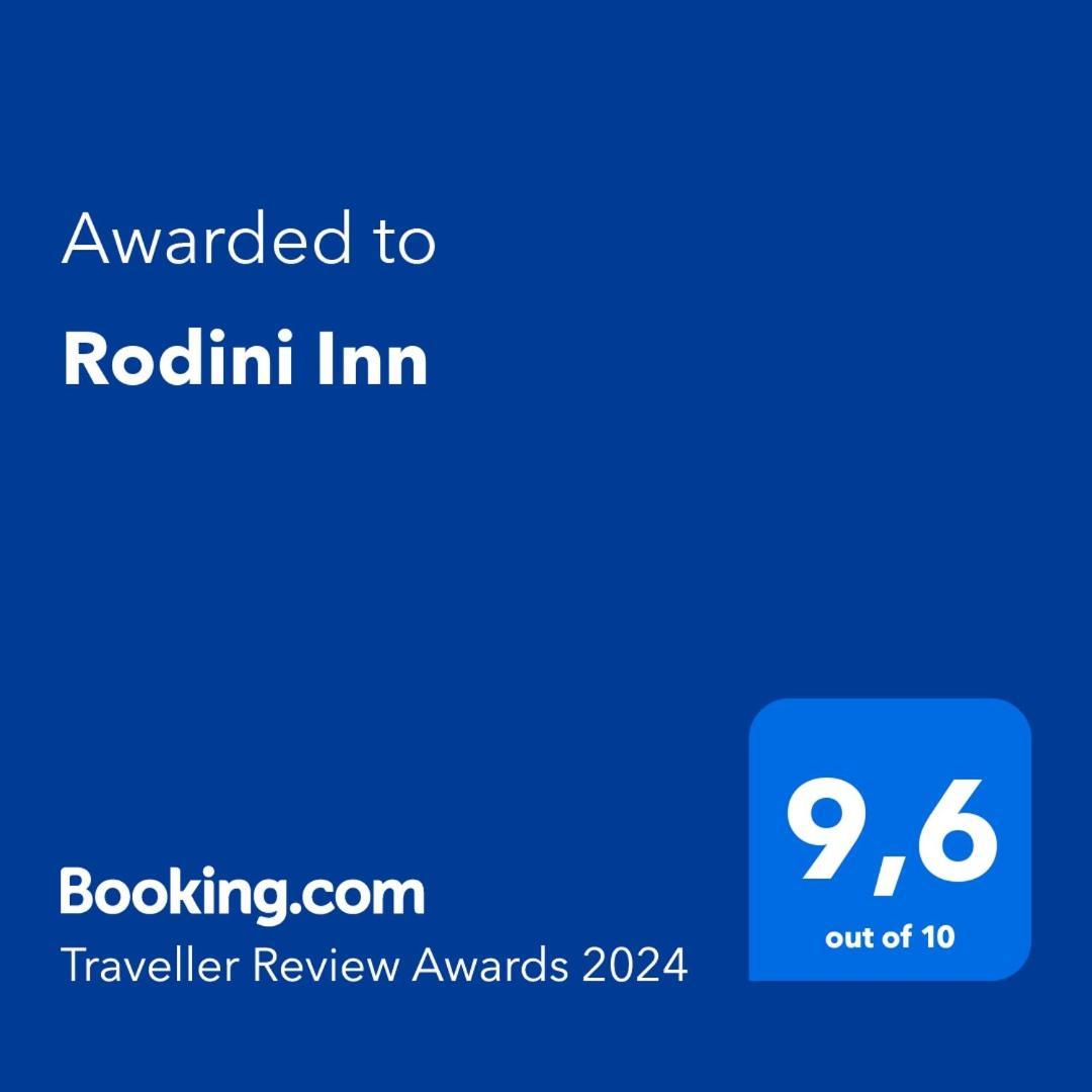 Rodini Inn Rhodes City 外观 照片